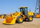 Фронтальный колесный погрузчик LW300F