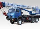 Автокран ГАЛИЧАНИН КС-55713-1К-2